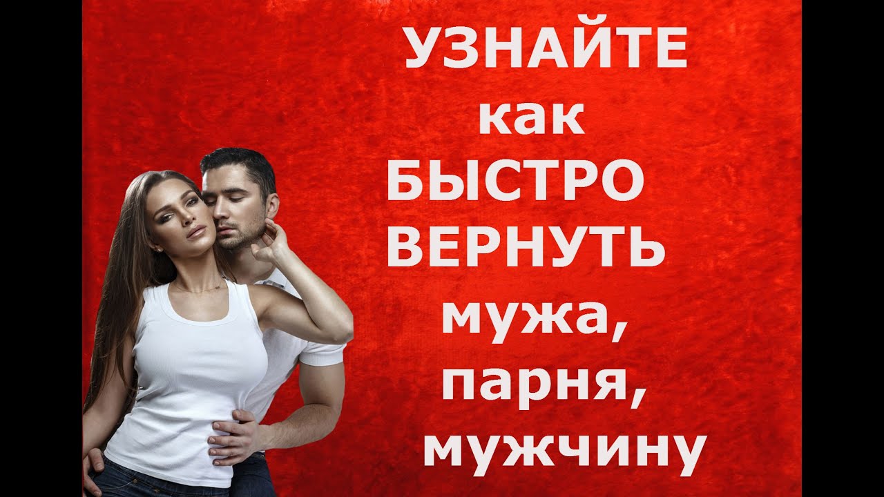 Молитва 61 Молитва 89