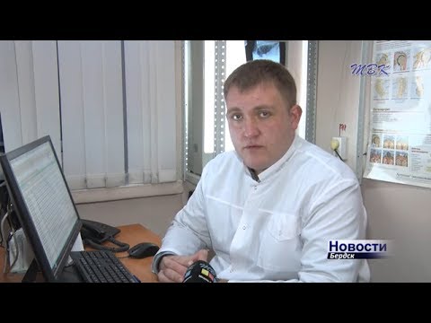 2 300 человек в Бердске больны раком. Как увеличить свои шансы на выживание? 2 300 человек в Бердске больны раком. Как увеличить свои шансы на выживание?