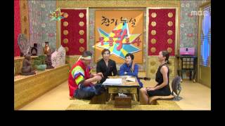 The Guru Show, Jang Yoon-ju #14, 장윤주 20100728