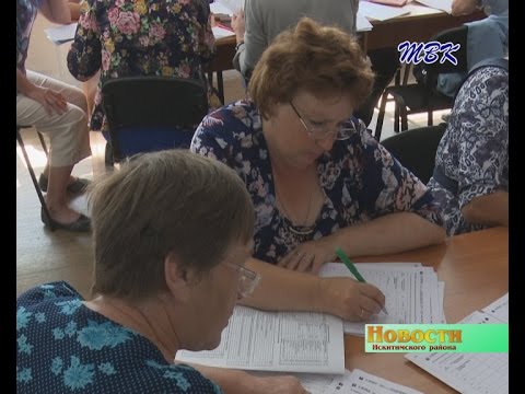 1 июля в Искитимском районе начнется сельскохозяйственная перепись