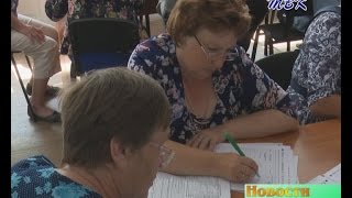 1 июля в Искитимском районе начнется сельскохозяйственная перепись