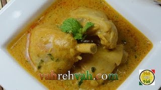 make  Recipe pancake to edges crispy @ Chicken Korma  Vahchef how vahrehvah.com By