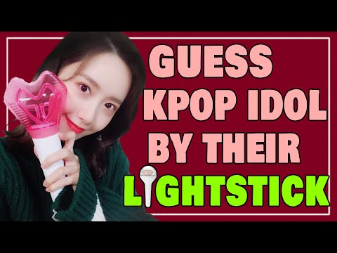 CAN YOU GUESS KPOP IDOL BY THEIR LIGHTSTICK? KPOP QUIZ GAMES, KPOP CHALLENGE #07