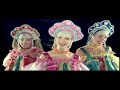 Балаган Лимитед Шуба Скачать клип, смотреть клип, скачать песню