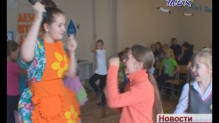 Клубы по месту жительства Искитима проводят Дни открытых дверей