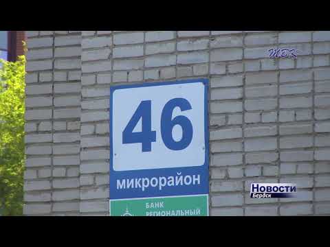 Двести 5-тысячных купюр, доллары и евро похитили из квартиры в Бердске Двести 5-тысячных купюр, доллары и евро похитили из квартиры в Бердске