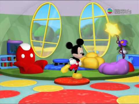 Mickey Mouse Clubhouse Theme and Hot Dog Song(cantonese) - YouTube