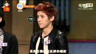 【瘋狂的貧道】130701 EXO 鹿晗被問及女友及初吻 Cut