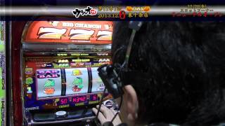 ウシオTV 2013.12.06 DAS東 十条店 第11章 01