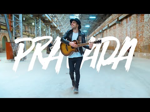 PRAVADA - Свети