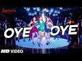OYE OYE Video Song  Azhar  Emraan Hashmi, Nargis Fakhri, Prachi Desai DJ Chetas  T-Series