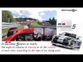 T500RS - Tutorial Calibration of Rotation Angle