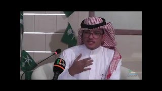 أمسية للطالب المبتكر مصعب الصبغ بإدارة الدكتور عبد الله الملحم أمسية للطالب المبتكر مصعب الصبغ بإدارة الدكتور عبد الله الملحم