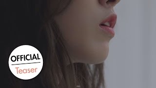 투개월 김예림 Lim Kim - Rain (Teaser)