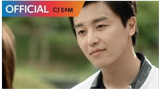 Marriage not dating songs download