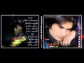 Mudassar Zaman,Mudassir Zaman new pashto,afghani sad song Dubai,2012,2013 album artwork