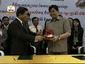 Khmer News-Hang Meas HDTV 29-1-2013-Morning News-2-IT Grow