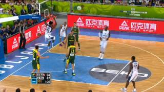 Highlights France-Lithuania EuroBasket 2013