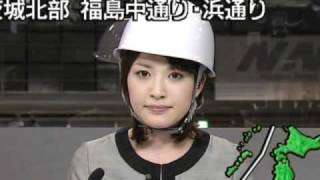 上を向いて歩こう 小熊美香