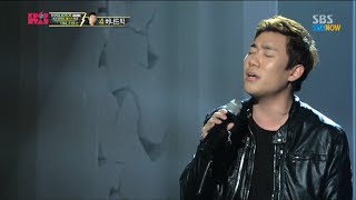 SBS [KPOPSTAR3] - TOP4 생방송, 버나드 박의 'Right Here Waiting'