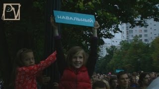 Кандидат навальный. со сцены - в автозак! Антироссийская полиция пиарит Навального...
