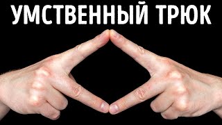 20+ тестов для тела, которые тайно доказывают, насколько вы уникальны