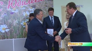 65-лет на страже интересов полеводов и животноводов. Районное управление сельского хозяйства отметило юбилей