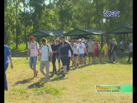 Летняя спартакиада муниципальных образований состоялась в Искитимском районе