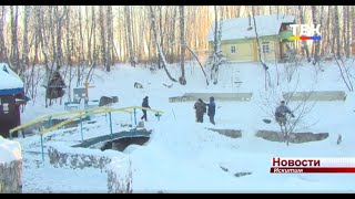 Святой источник в Искитиме готовят к празднованию Крещения