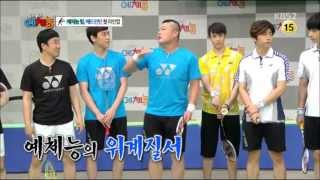 20130709 - 존박(John Park) - 우리동네 예체능 (배드민턴-1)