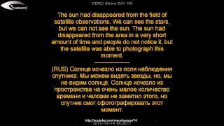 The Sun had disappeared from the space - October 14, 2013