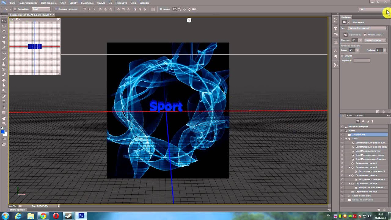 Photoshop cs6 как сделать линии Photoshop cs6 как сделать линии