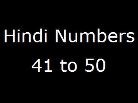 How to write numbers in hindi from 1 to 50