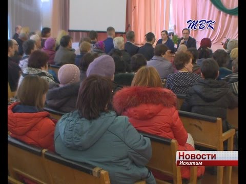Глава города Искитима встретился с жителями Южного микрорайона Глава города Искитима встретился с жителями Южного микрорайона