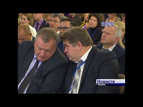 Проект промпарка представил глава Бердска на международном форуме