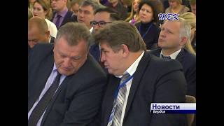 Проект промпарка представил глава Бердска на международном форуме
