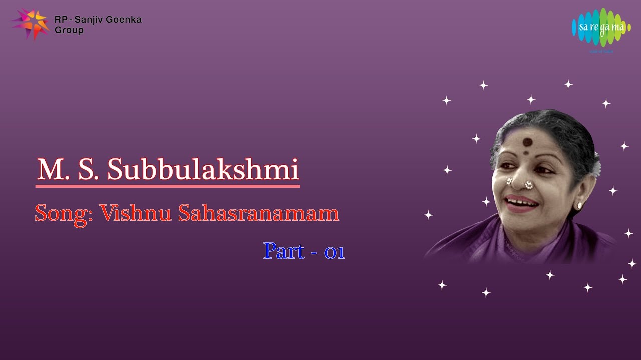 MS Subbulakshmi Vishnu Sahasranamam - Vol 1 - YouTube