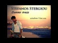Summer breeze - Stefanos stergiou