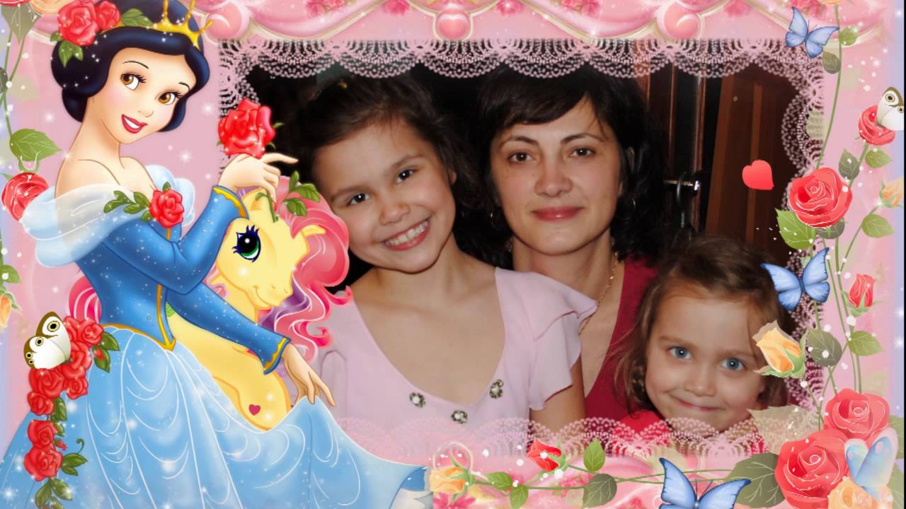 Внучку с днем рождения клип Внучку с днем рождения клип