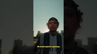 Пиши любимую строчку из трека «Золото» от Baho Khabi в комментариях!