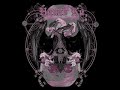 Hunab Ku - Eat Your Young