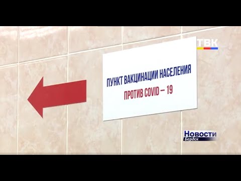 Чтобы не нарушить условия хранения. Бердские медики вооружились морозильными камерами для ковид-вакцины Чтобы не нарушить условия хранения. Бердские медики вооружились морозильными камерами для ковид-вакцины