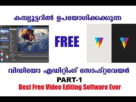 and Game  maker  Free Tutorial Creation World Software  1 intro 3D   Maker tutorial game Video