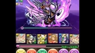 パズドラ【ベルゼブブ降臨！超地獄級】麒麟PT　ノーコン！攻略