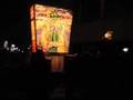 2008 Basel's carnival: The Morgenstreich