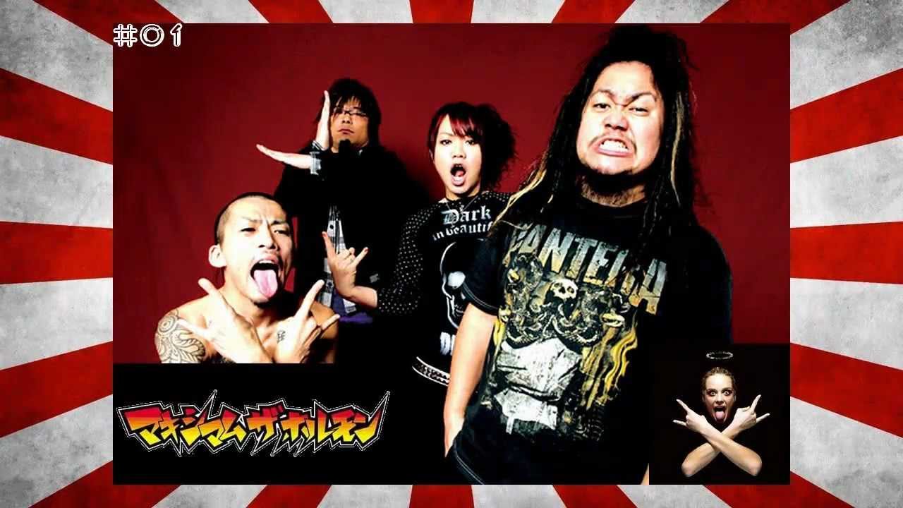 Top 10 Metal/Rock Japanese Bands - YouTube