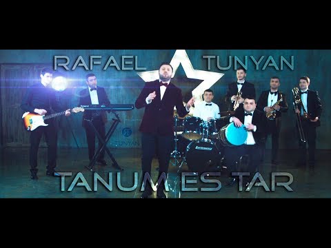 Rafael Tunyan - Tanum Es Tar