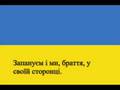 Превью клипа