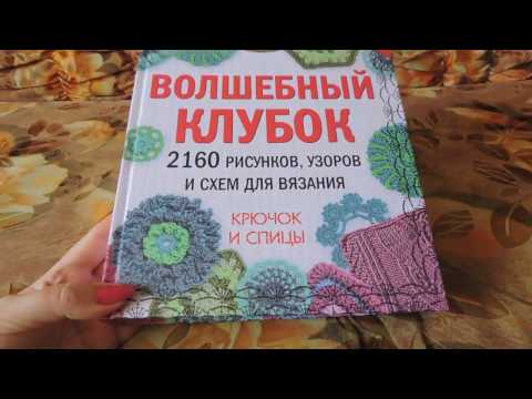 Поздравление с юбилеем женщине сотрудницу Поздравление с юбилеем женщине сотрудницу