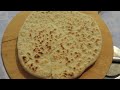 Torta al testo